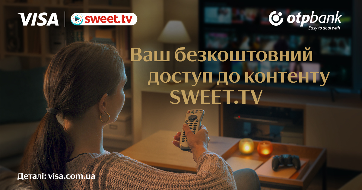 Your free access to SWEET.TV content with Visa