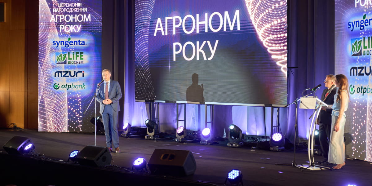OTP Bank and The Ukrainian Farmer recognize Ukraine’s 100 best agronomists