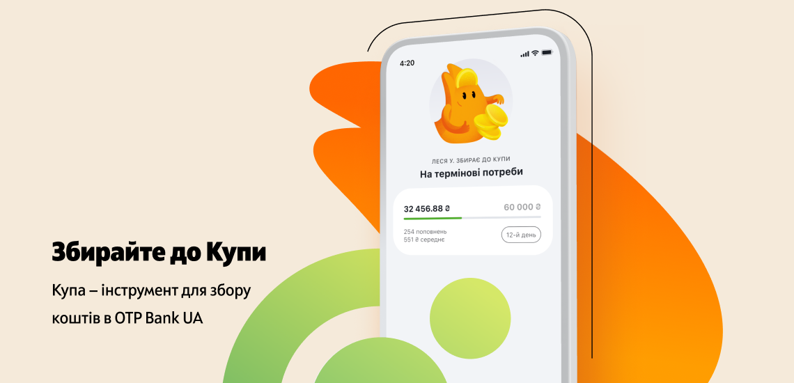 OTP BANK launches a fundraising instrument for volunteers – Kupa