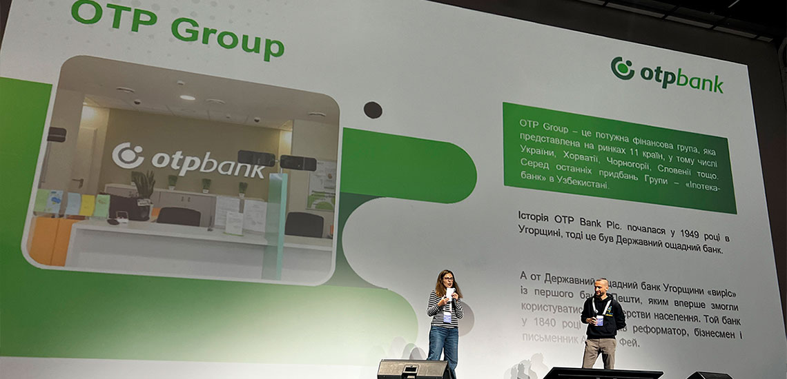 OTP BANK fills 75% of management vacancies through internal promotions – A. Bernatska at Career Expo 2025