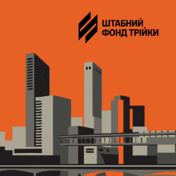 “It Matters”: OTP BANK joins a large-scale charity campaign