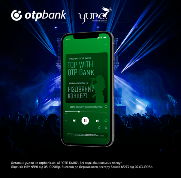 "TOP with OTP Bank: Favorite Car Song": OTP Bank and YUNA Search for the Ultimate Soundtrack for Ukrainian Roads