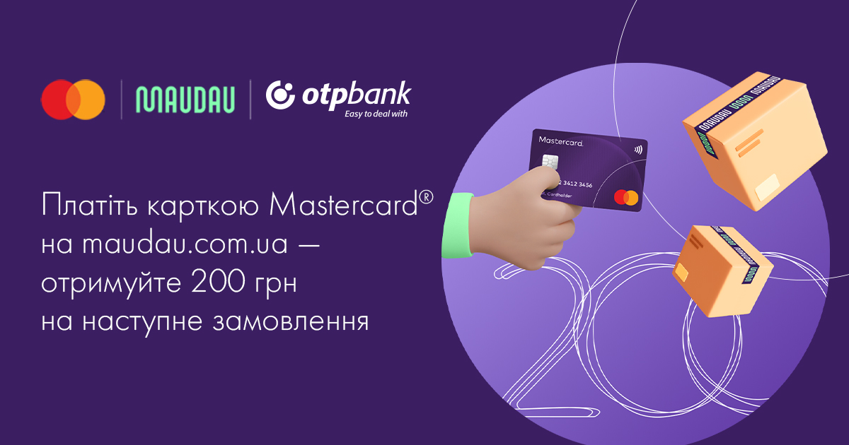 Special offer for holders of Mastercard cards from OTP Bank and MAUDAU