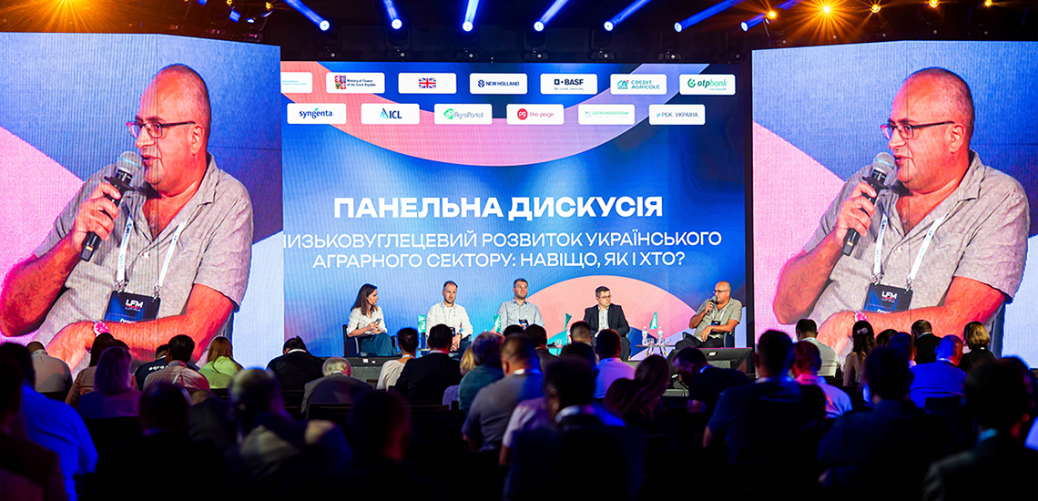 OTP BANK supports and encourages farmers to adopt sustainable practices – Pavlo Huzyr