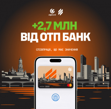 Working together for the country: OTP BANK raised over UAH 2.7 million through the “It Matters” campaign
