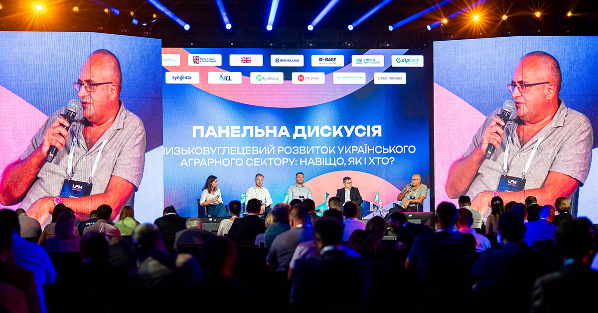 OTP BANK supports and encourages farmers to adopt sustainable practices – Pavlo Huzyr