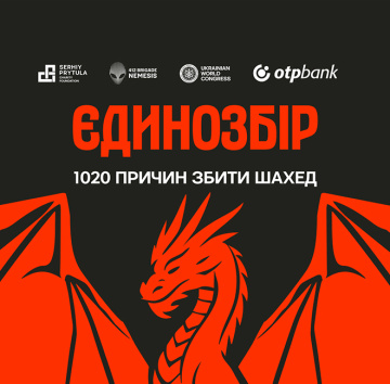 OTP BANK joins “One United Fundraiser” to protect Ukrainian skies