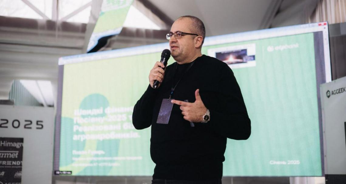 OTP BANK presented agribusiness programs for 2025 at the “Agrocosmonauts 2025” conference