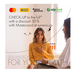 Special offer for owners of Mastercard cards from OTP BANK: order a laboratory examination at Sinevo for half the price