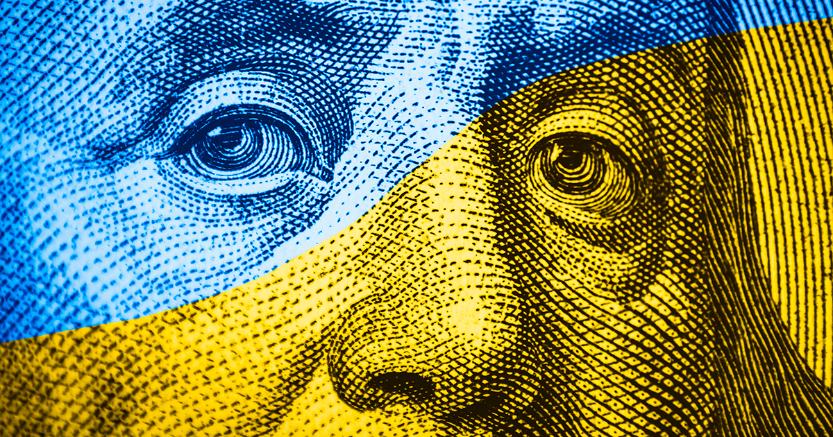 Investments in domestic government bonds: OTP BANK clients purchased over UAH 16 billion worth of bonds in 2025