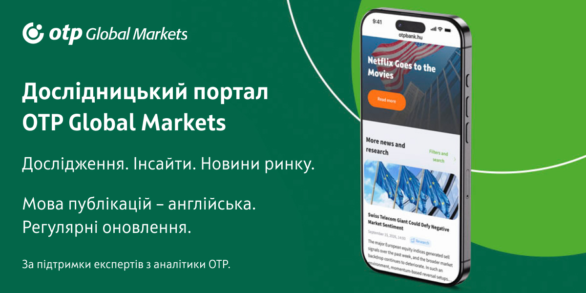 A New Perspective on the Markets: English-language market news and research portal from OTP Global Markets 
