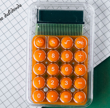 OTP Capital launches the “OTP Dividend” regular income fund