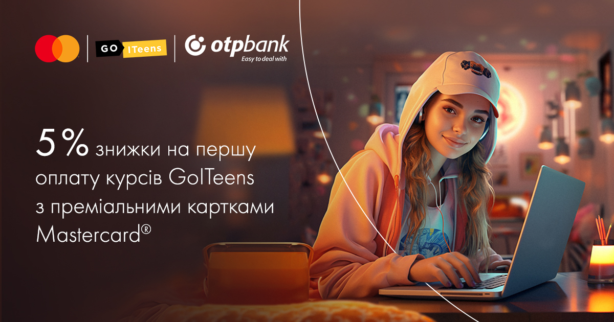 Open a limitless world of knowledge for your child together with OTP Bank and Mastercard!