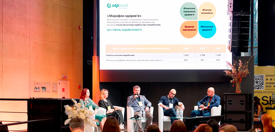 Team as a value: OTP BANK strengthens employee support through comprehensive and modern HR-programs