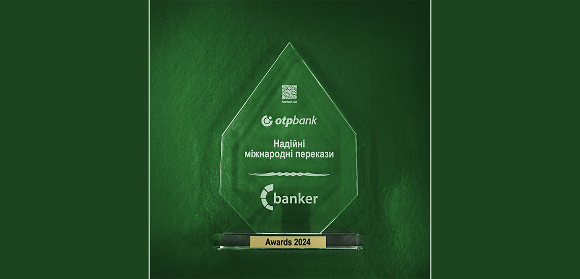 "Reliable international transfers": OTP BANK received an award from Banker Awards 2024
