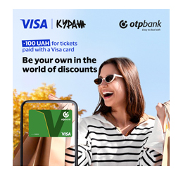 Enjoy discounts with your OTP BANK Visa card at the “Courage Garage Sale”
