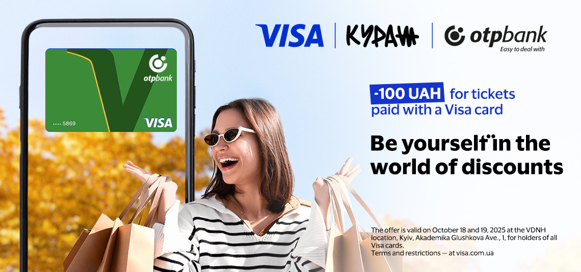 Enjoy discounts with your OTP BANK Visa card at the “Courage Garage Sale”