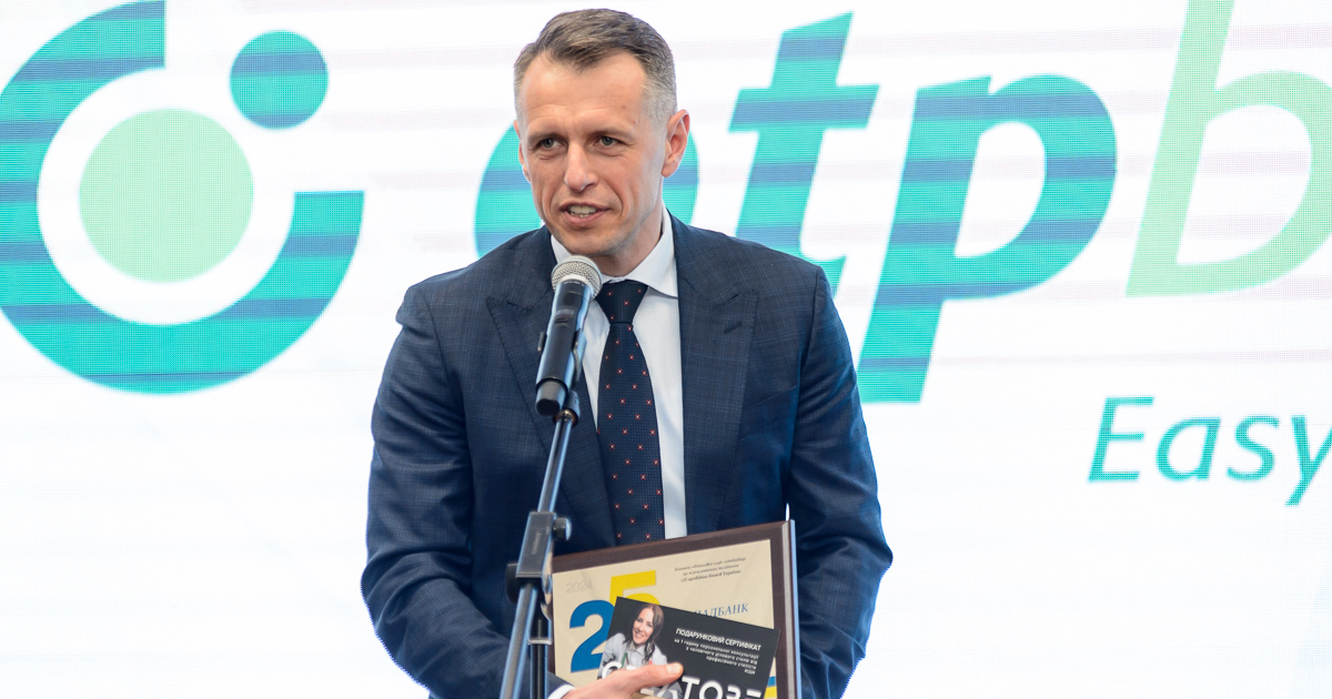 OTP BANK is a leader in the nominations 