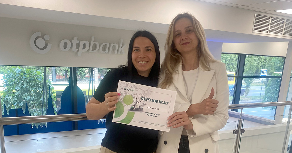 OTP Bank’s Client from Lviv Won Promotiom 