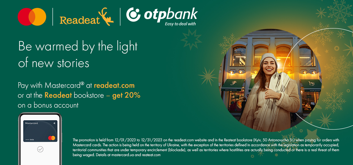 Be warmed by the light of new stories in the magical literary world together with Mastercard and OTP Bank