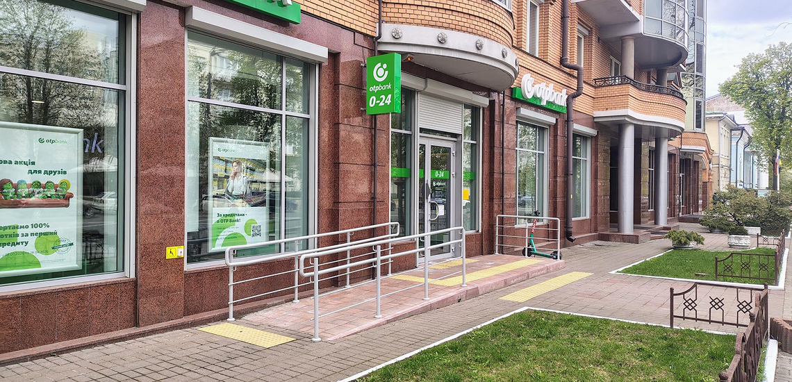 OTP BANK continues advancing an accessible environment: 30 branches now inclusive