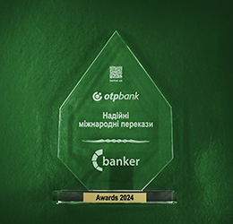 "Reliable international transfers": OTP BANK received an award from Banker Awards 2024