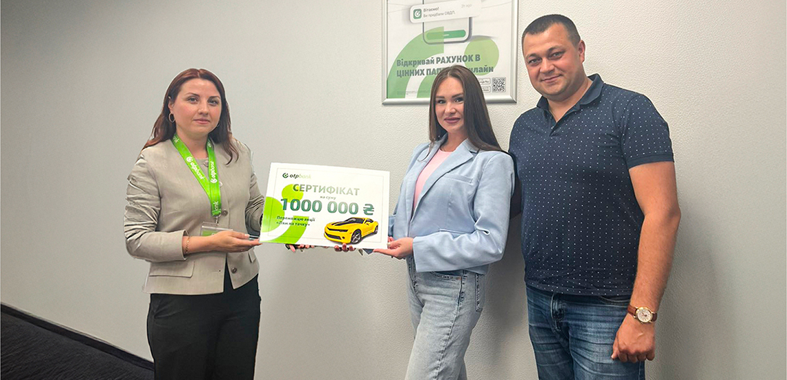 Who became a millionaire with OTP BANK? The name of the winner of the “Million for a Car” promo campaign has been revealed