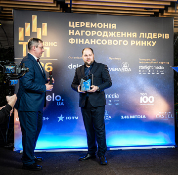 Best customer experience and consumer loans: OTP BANK among top five in the “TopFinance-2026” ranking