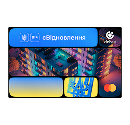 OTP Bank began to issue eRecovery cards
