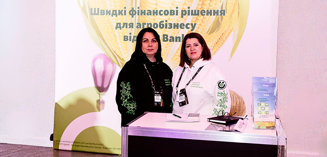 OTP BANK at OkAgro 2025: standing shoulder to shoulder with agribusiness