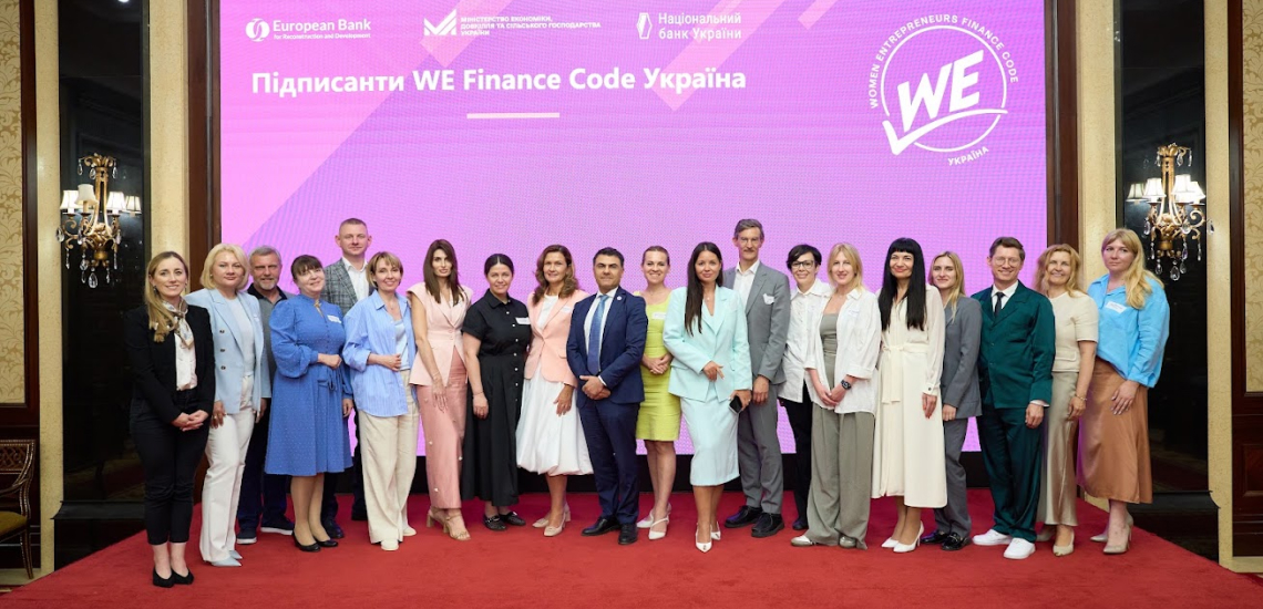 OTP Bank joins the global WE Finance Code initiative to support women entrepreneurs