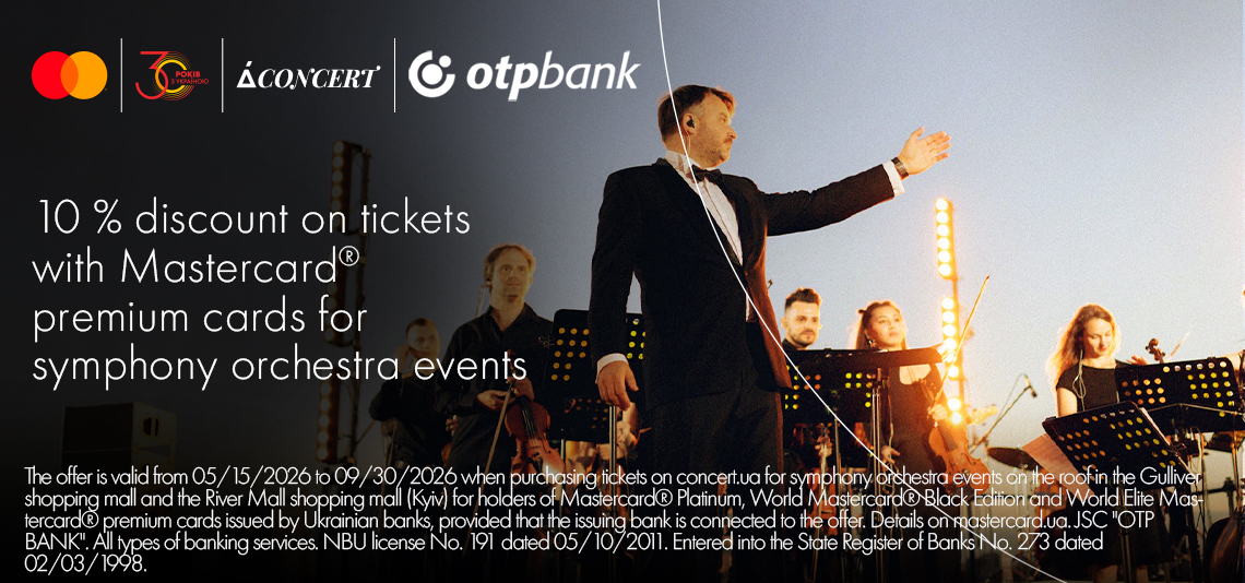 10% Discount on Tickets to Symphony Orchestra Events with Premium Mastercard Cards from OTP Bank