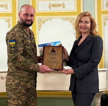 OTP Bank receives recognition from the National Guard of Ukraine for participation in the “Modern Strength of Women” project