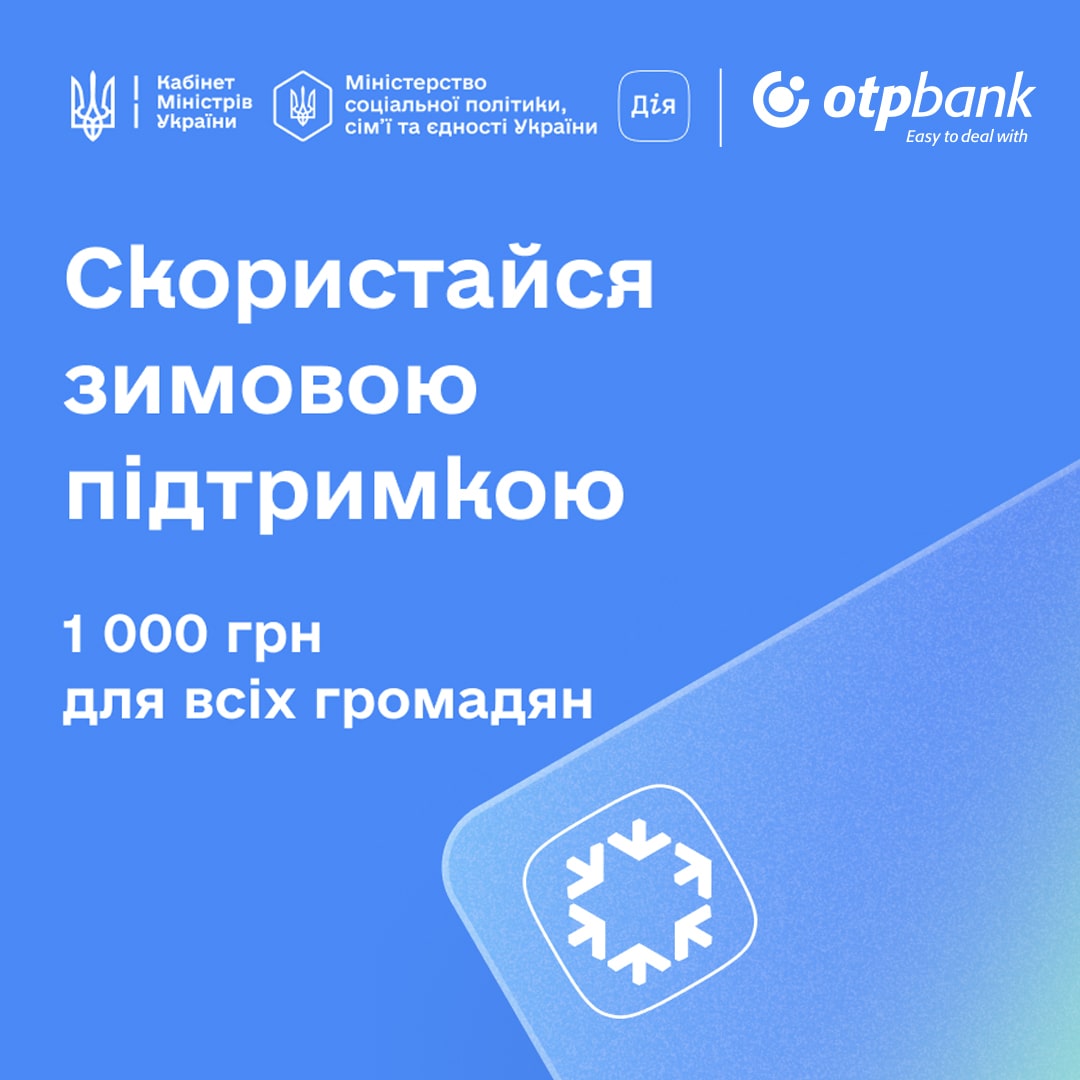 “Winter Support” payments available via OTP BANK