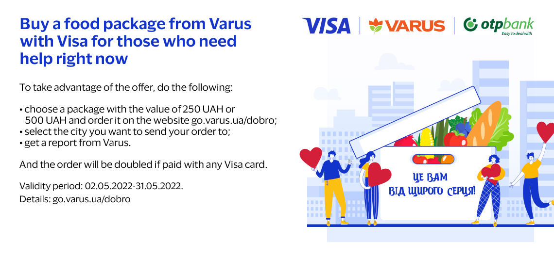 Buy a food package from Varus with Visa for those who need help right now