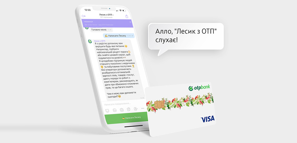 Pensioners to Get Help from "Lesyk with OTP" by Phone
