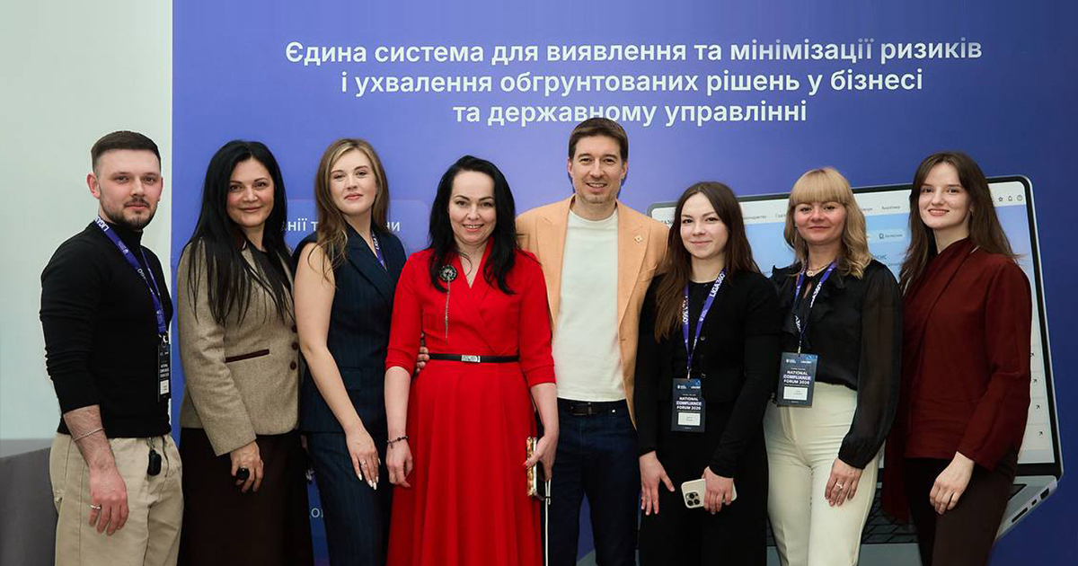 Compliance, risk and ESG: OTP BANK shared its expertise at the National Compliance Forum 2026