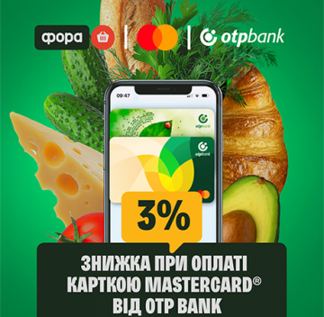 Shop smart with FORA supermarket chain: get a 3% discount when paying with your OTP BANK Mastercard