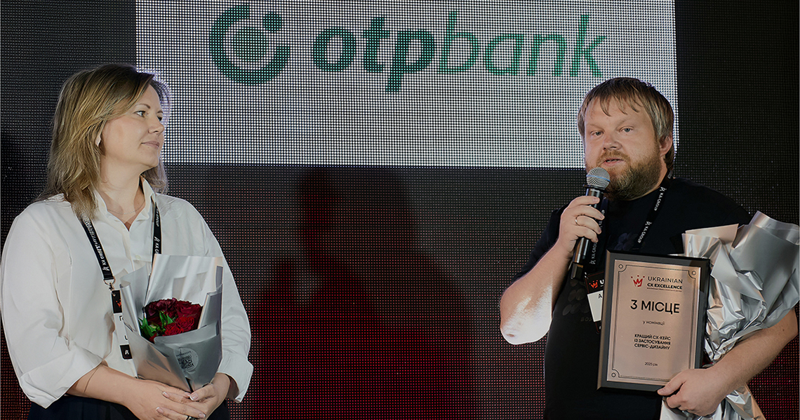 UCXE’2025 Award: Ponova by OTP Bank Ranked Among the Best in Service Design