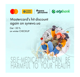 Get a 50% discount when paying with an OTP BANK Mastercard for a full check-up at Synevo