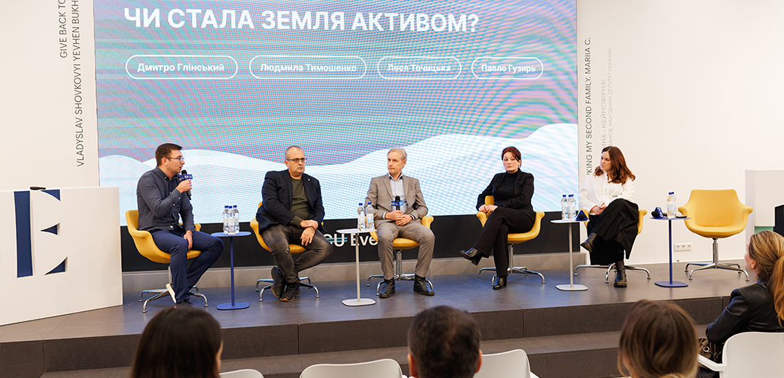 Among small and medium-sized agricultural producers, interest in lending for the purchase of agricultural land is growing – P. Huzyr