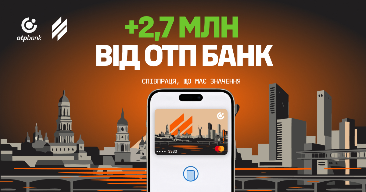 Working together for the country: OTP BANK raised over UAH 2.7 million through the “It Matters” campaign