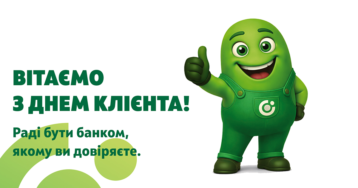 Happy Customer Day! Thank you for choosing OTP BANK