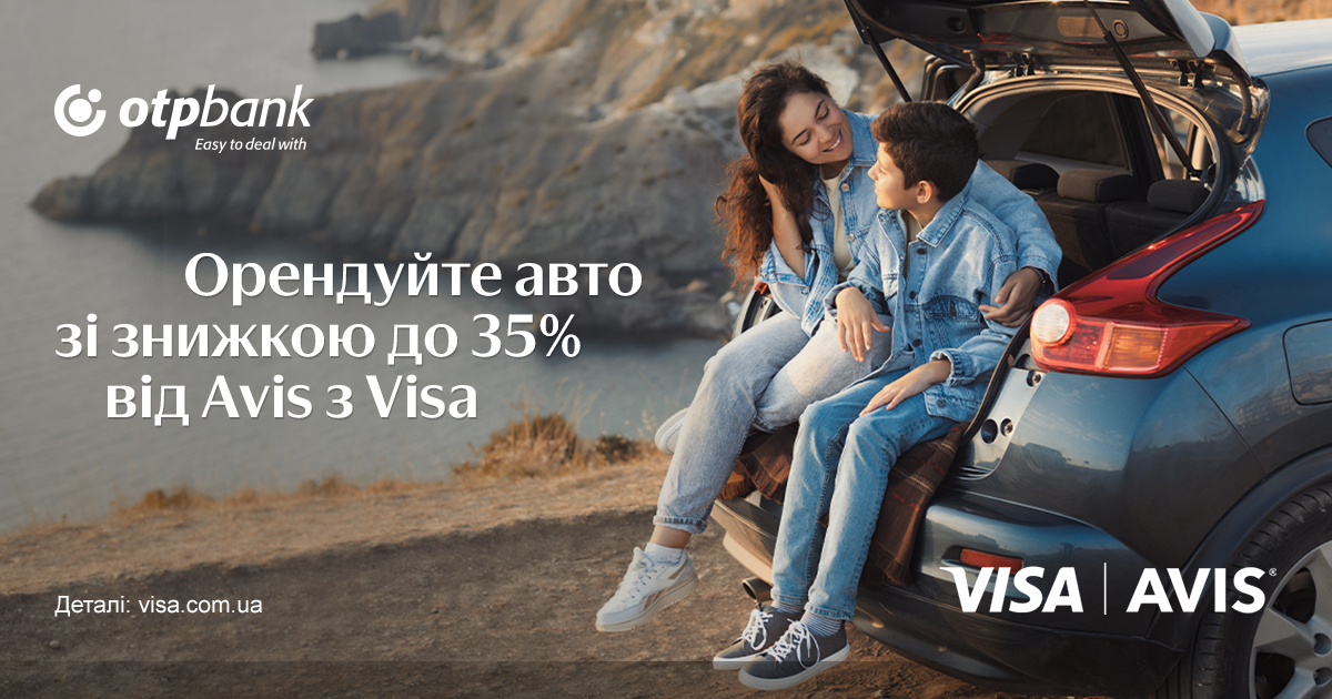Rent a car with up to 35% off Avis.com with Visa