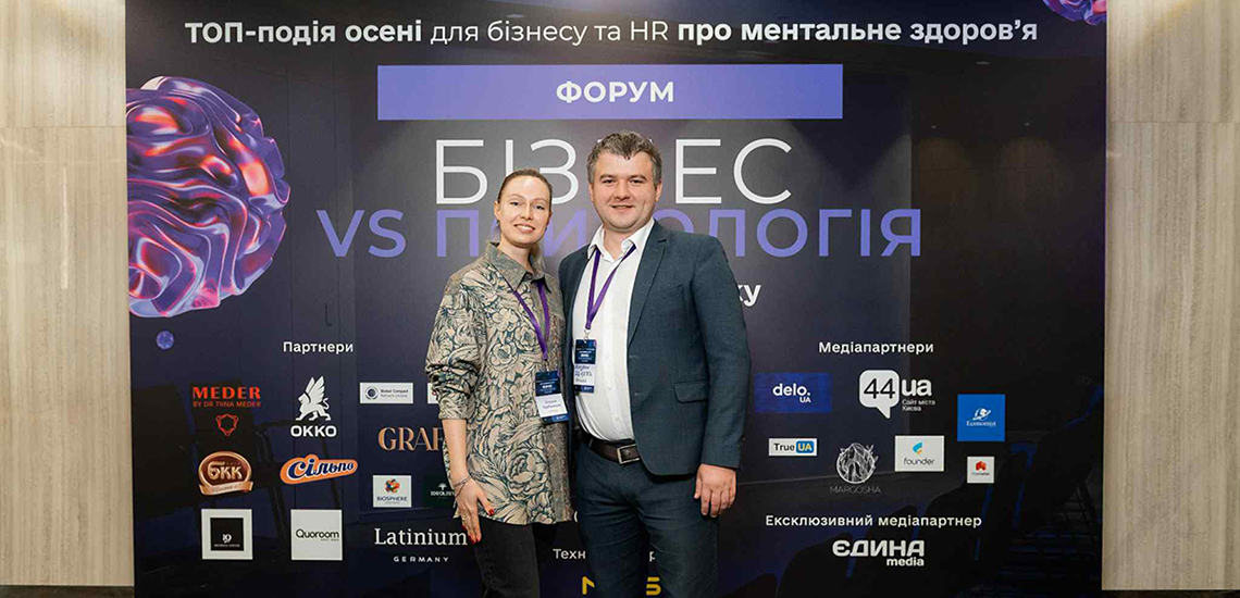 How OTP BANK cares for the well-being of its employees: cashbacks, challenges, webinars, sessions with psychologists, and much more
