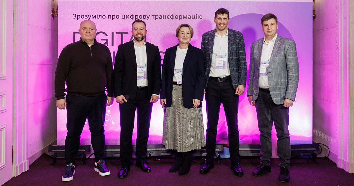 Ukraine sets the trend in banking technology – O. Klymenko