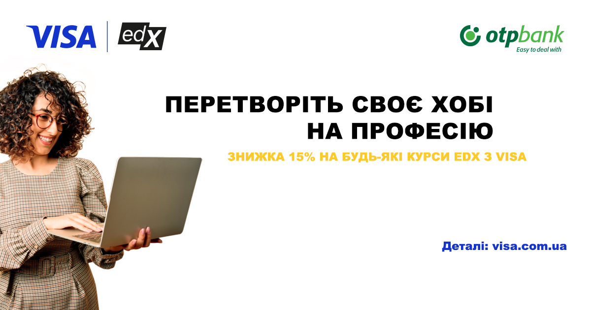 How about a new profession?