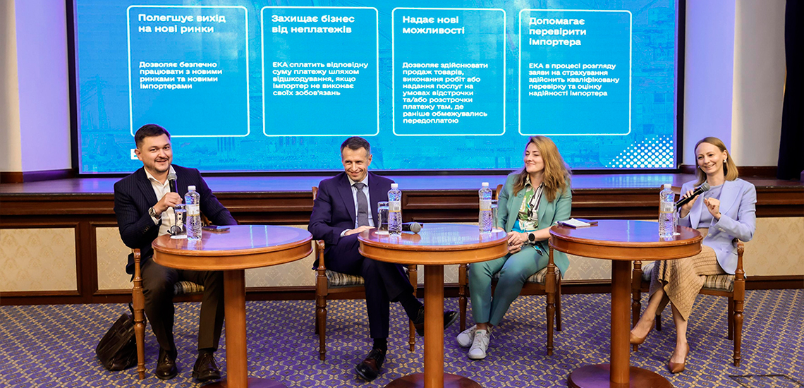 About tools for exporters: OTP BANK and EBA invited business to a meeting