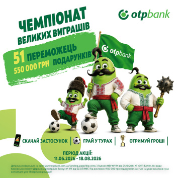 Cheer and Win: OTP Bank Launches the “Great Wins Championship” Campaign