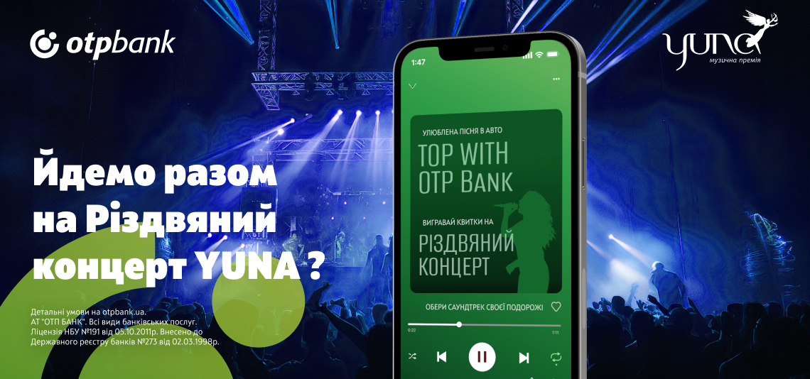 "TOP with OTP Bank: Favorite Car Song": OTP Bank and YUNA Search for the Ultimate Soundtrack for Ukrainian Roads